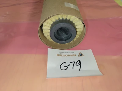NEW Gordon Brush 801112-17