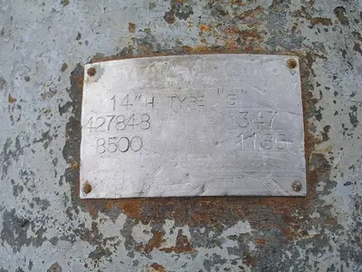 USED BYRON JACKSON 14H TYPE S