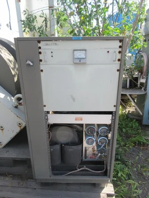Varian V-7400 Magnet Assembly Mdl. 909807-03