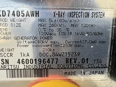 Used ANRITSU KD7405AWH X-Ray Machines California US | Star Industries #1254357