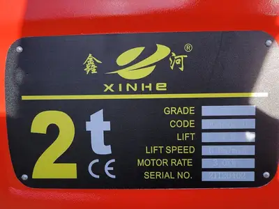 USED XINHE XH-02