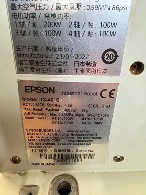 Epson T3-401S IndustrialRobot - Reach 460mm  load 3kg - Mfg. 2022 S/N:T300T11694