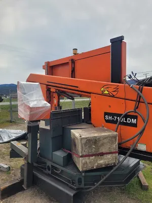 USED 2014 COSEN SH-710LDM