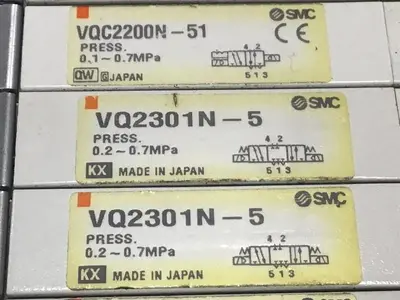 USED SMC VQ2301N-5
