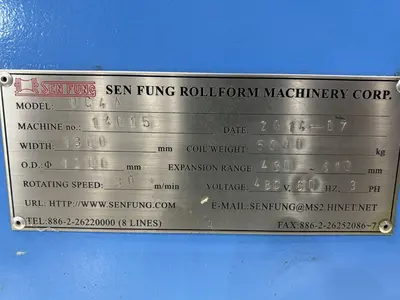 11,000 LBS X 51" SEN FUNG MODEL #UC4A MOTORIZED COIL REEL UNCOILER & COIL CAR: STOCK #23646