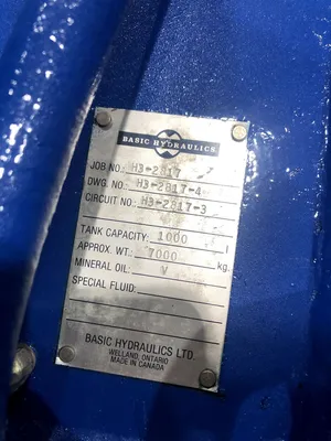 USED 1994 BLOW PRESSES BLOW  PRESS