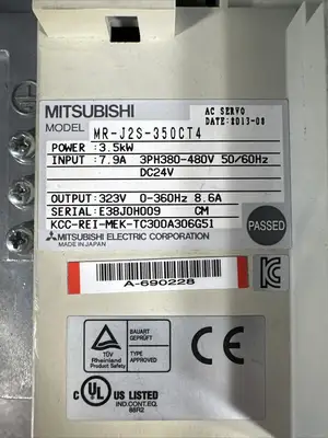 USED Mitsubishi MR-J2S-350CT4