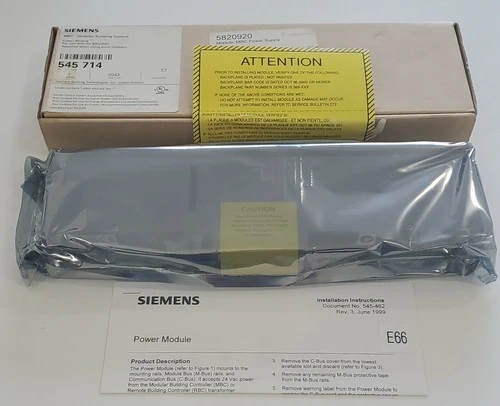 NEW Siemens 545 714