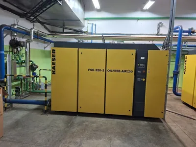 2015 KAESER FSG520-2W Air Compressors | Perry Equipment (1)