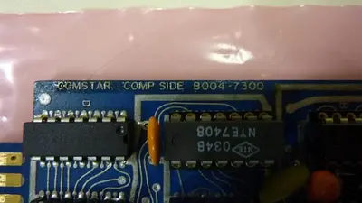 USED COMSTAR 8004-7300C