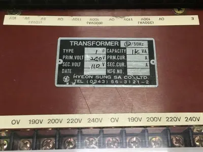 USED HYEON SUNG 1KVA