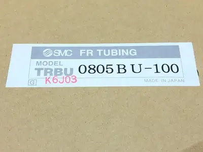 New | in-Stock SMC Flame Resist Blue Tubing Hoses Michigan US | Maverick Industrial Sales #1473789
