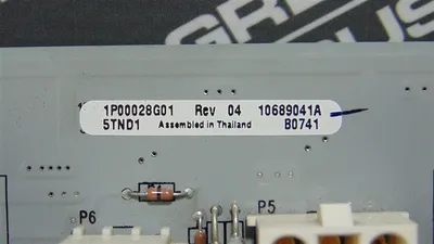 Westinghouse Emerson 1P00028G01 Ovation Local I/O Transition Panel Rev. 04 Used