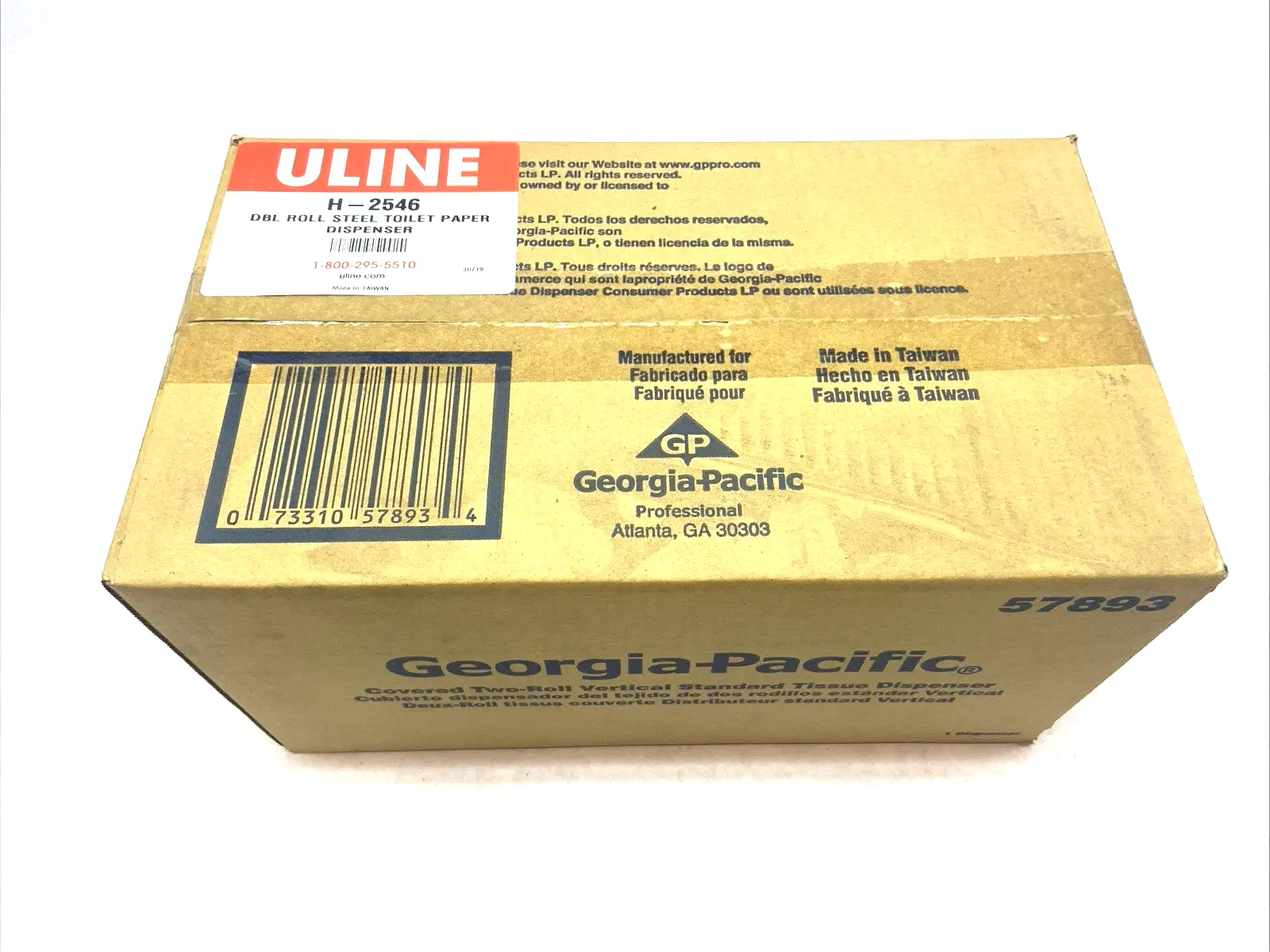 New | in-Stock ULINE Steel Double Roll Toilet Paper Dispenser Janitorial Equipment Michigan US | Maverick Industrial Sales #1400814