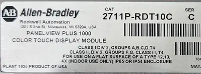 Allen Bradley 2711P-RDT10C /C PanelView Plus 1000 Touch Panel (BIN744)
