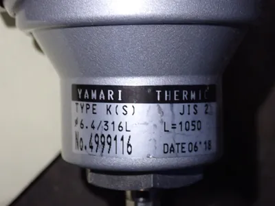 USED YAMARI THERMIC K (S) JIS 2