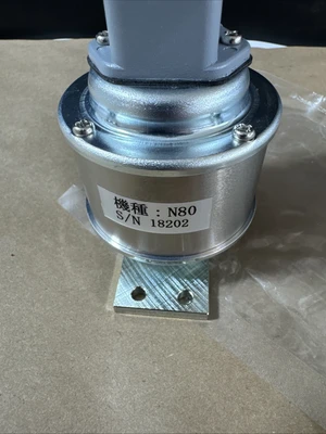 New X-2065B N80 Vibration Pick Up CVT Balancer Warranty Fast Shipping 🇺🇸