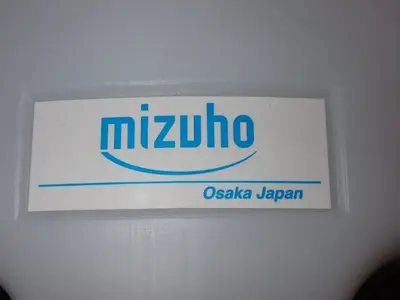 USED MIZUHO 2102