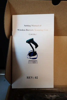 Unbranded Wireless Barcode Scanner (2.4GHz)