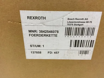 NEW BOSCH REXROTH 90+  VF PLUS STATIC FRICTION CHAIN