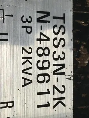 USED TOKYO SEIDEN TSS3N-2K