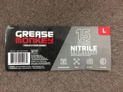 Used _UNKNOWN_ _UNKNOWN_ Gloves Michigan US | Miedema Asset Management Group #1413992