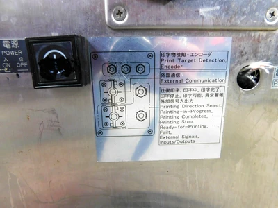 USED HITACHI D-460 U