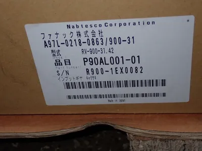 USED FANUC A97L02180863/90031
