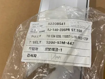 New | in-Stock Yamaha Flip-X Single-Axis Linear Robot Actuator High Thrust Linear Actuators Michigan US | Maverick Industrial Sales #1469019