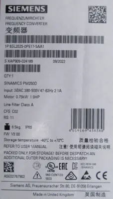 NEW SIEMENS 6SL3525-0PE17-5AA1 POWER MODULE 6SL35250PE175AA1