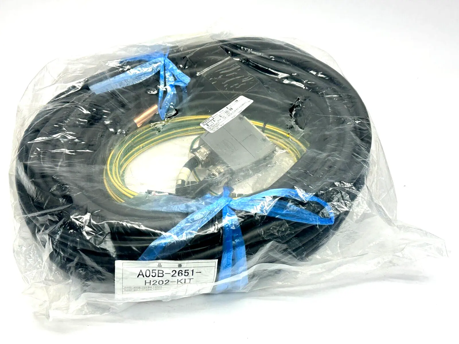 A05B-2651-H202-KIT | Fanuc  Robot Cable CPL 14M No Flex RCC R30IBMATE - New