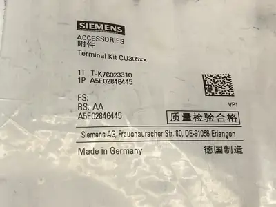 CU305xx | Siemens  Terminal Accessories Kit - New