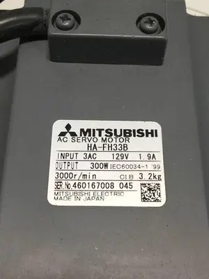 USED MITSUBISHI HA-FH33B
