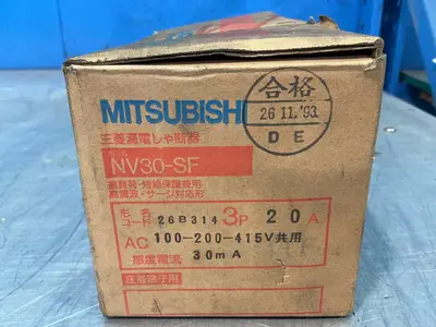 Used MITSUBISHI ELECTRIC NV30SF Circuit Breakers Ohio US | HGR 24 #1345442