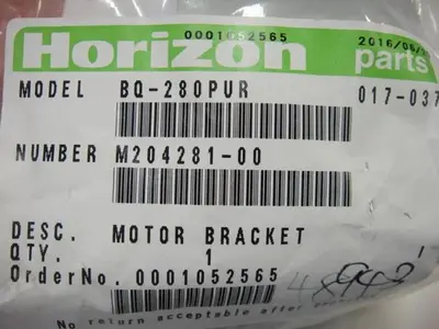 NEW HORIZON M204281-00