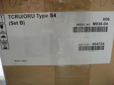 USED RICOH TCRU/ORU