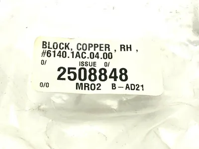 USED ATI COPPER WELDING BLOCK