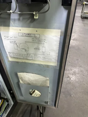 Used 2014 AMADA AE 225NT Turret Punches Illinois US | Revelation Machinery #1547949