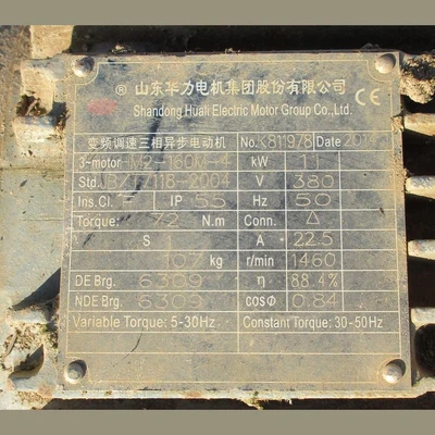 USED SHANDONG HUALI ELECTRIC MOTOR CO. M2-160M-4