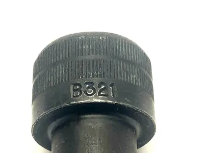 USED HOLO-KROME HEX SOCKET SCREW