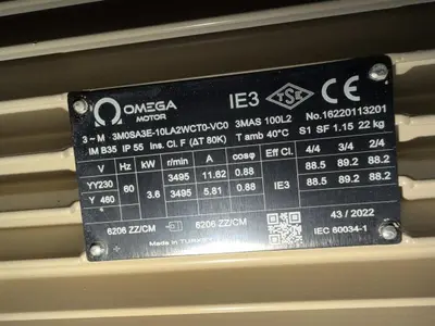 USED AES S-2.500-2