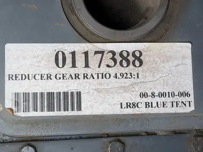 USED FALK 2215J05