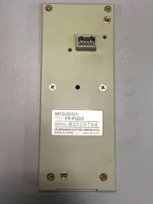 USED MITSUBISHI FR-PU03