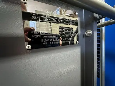 USED SENFENG XV-15/16Y