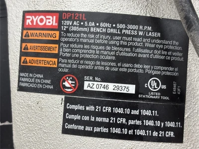 Used RYOBI "DP121L" Drill Press (Woodworking) Texas US | MachineryMax #1488193