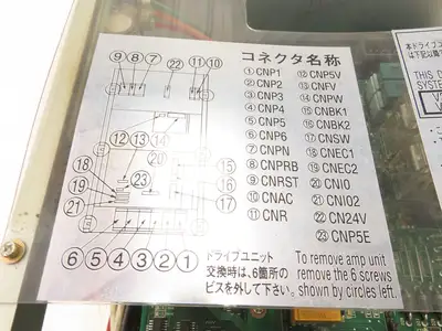 Nachi Fujikoshi RFX1121G-03 Robot Servo Drive Unit