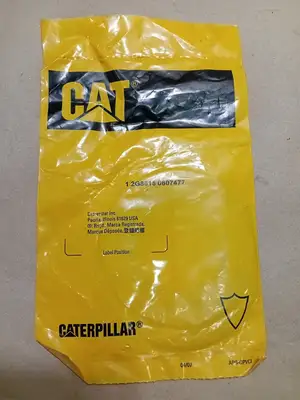 NEW 2008 CATERPILLAR 2G-8615