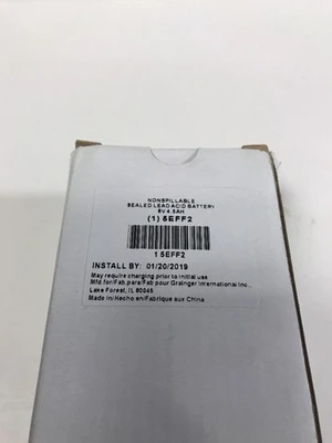 NEW Coopower 5EFF2