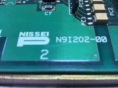 USED NISSEI 4TP-2A522
