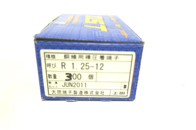 300 NEW DAIDO SOLDERLESS TERMINALS MFG. R1.25-12 R12512